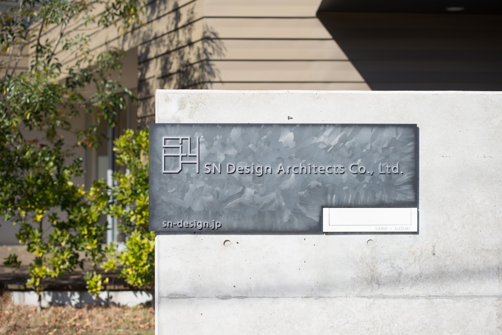 SN Design Architects office-sign-2