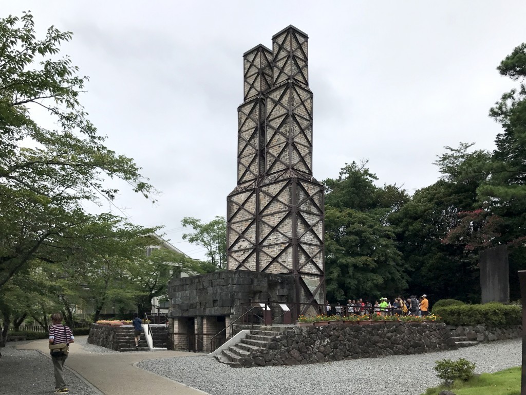 韮山。の関連画像