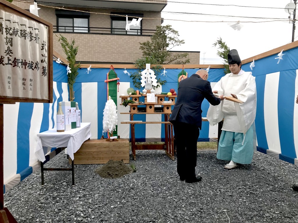 地鎮祭。の関連画像