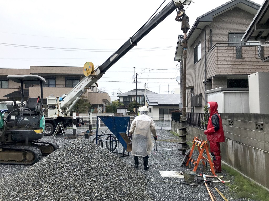 地盤改良。の関連画像