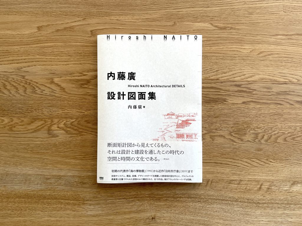 教科書。の関連画像